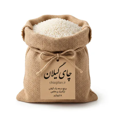برنج کشت دوم (دوباره کشت) عطری