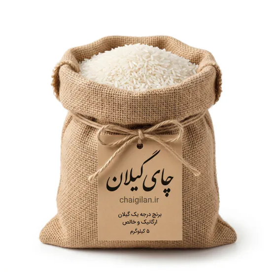تصویر محصول برنج کشت دوم (دوباره کشت) عطری