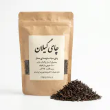 چای شکسته صادراتی لاهیجان