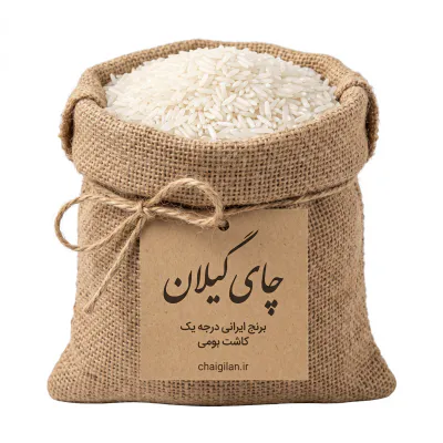 برنج هاشمی ممتاز آستانه اشرفیه