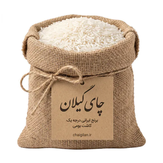 تصویر محصول برنج هاشمی ممتاز آستانه اشرفیه