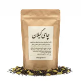 چای شکسته معطر طبیعی با هل