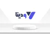 تصویر کوچک محصول این یک محصول آزمایشی است با طول عنوان مناسب